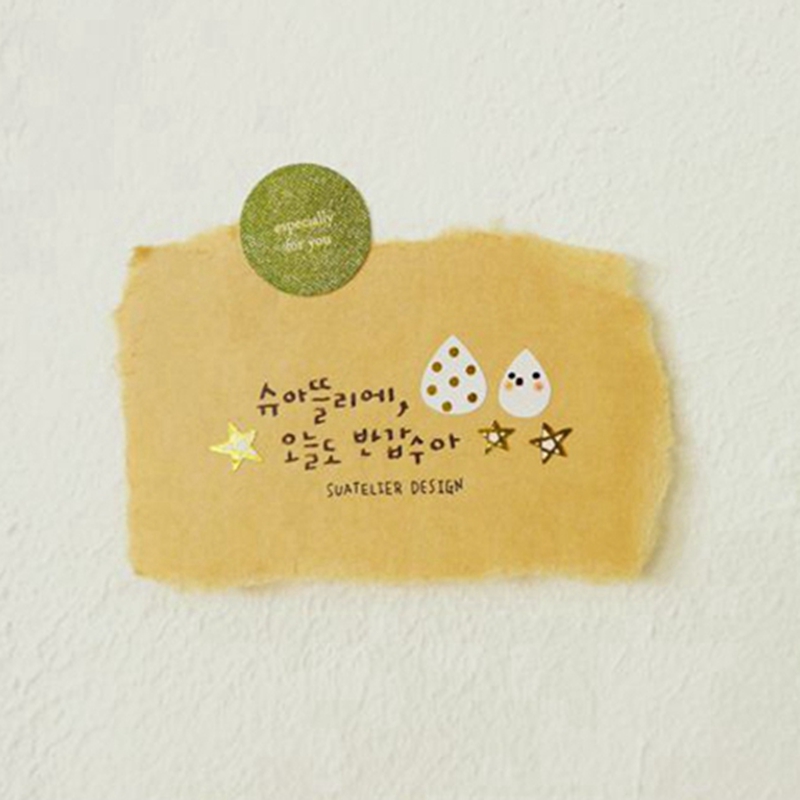 Corea Suatelier Pioggia Goccia - Embellishments For Scrapbooking recensione e prezzo