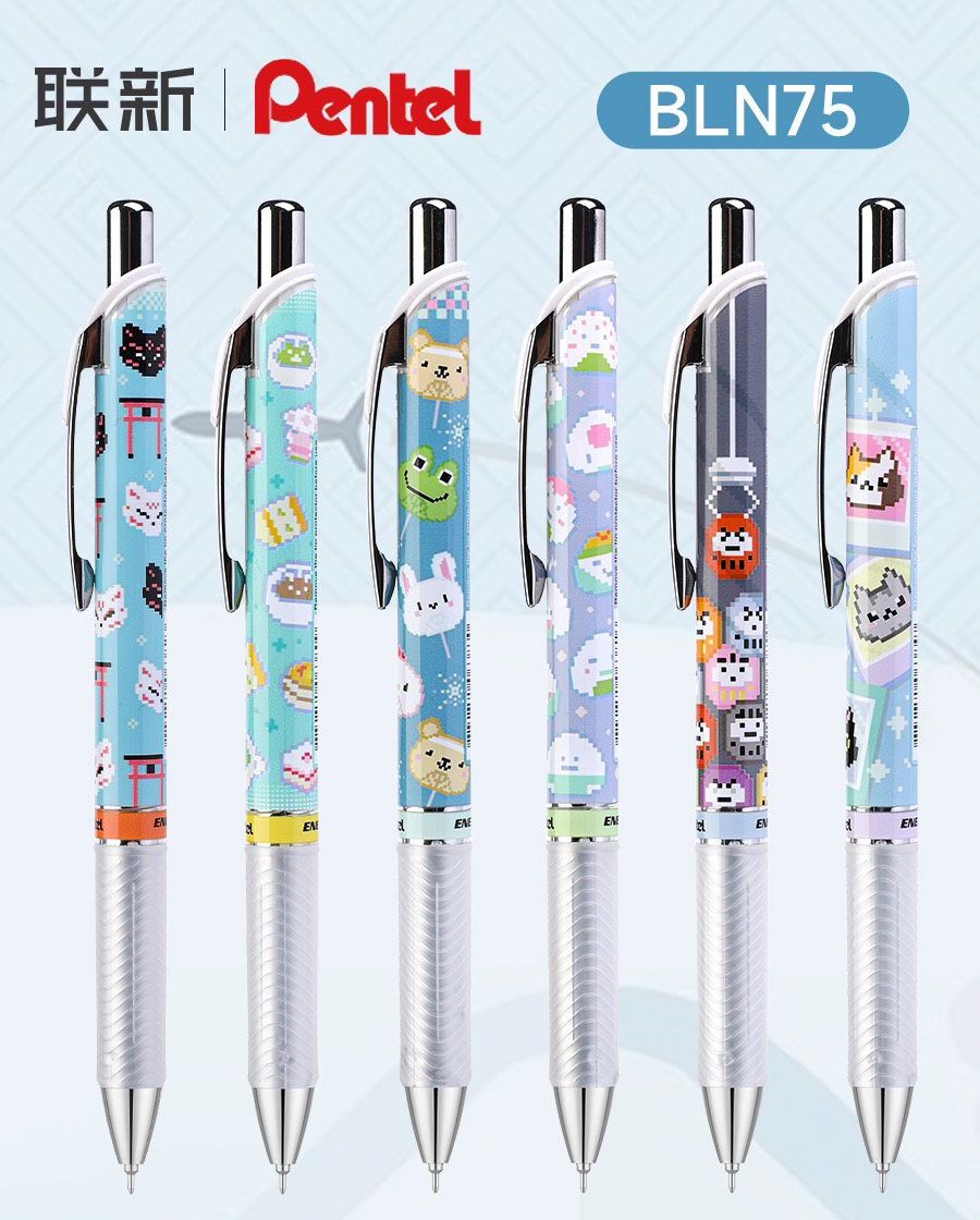 1pc Pentel BLN75 Penna Gel Tok - Pentel Pen Energel recensione e prezzo