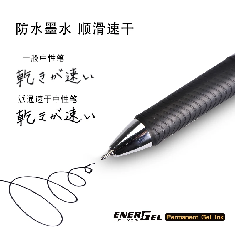 Japan Limit Clear Edition Pent - Pentel Pen Energel recensione e prezzo